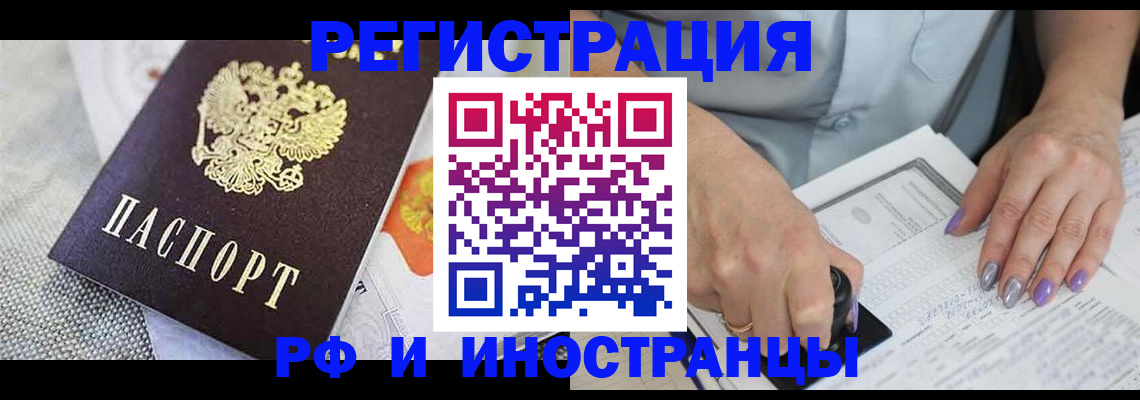 форма 3 в Киселёвске